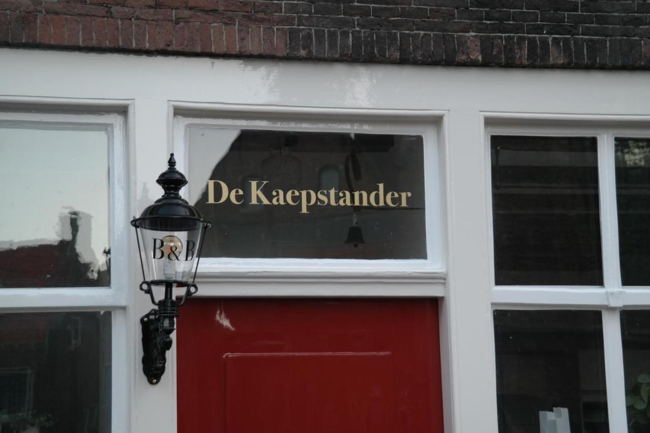 De Kaepstander Bed & Breakfast Мидълбург Екстериор снимка